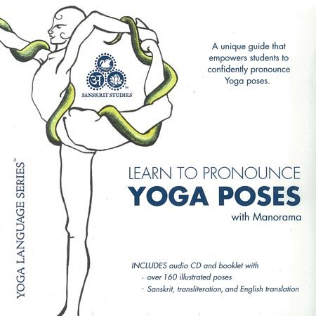 Yoga Poses in English and Sanskrit - Yoga Paper